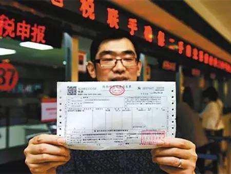 购房发票与贷款申请，解读其中的关联与可能性