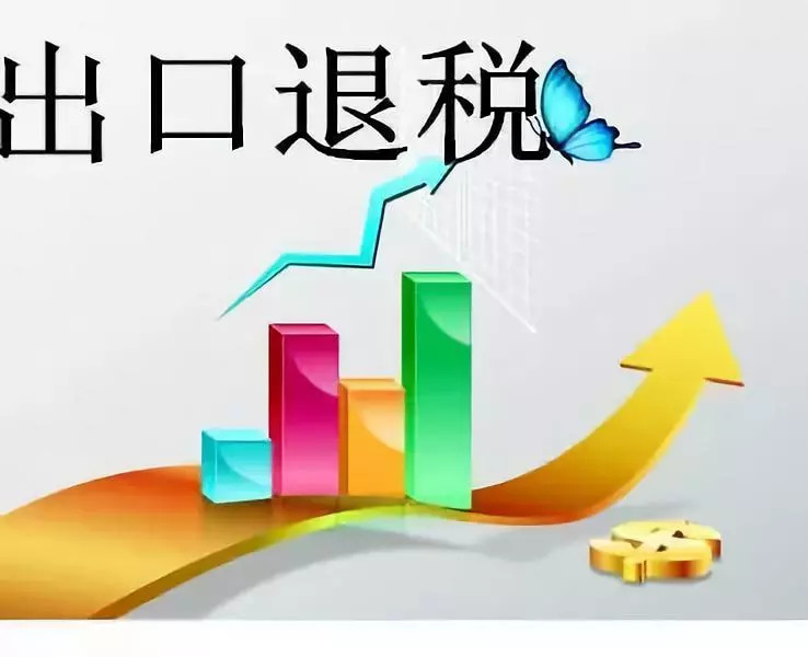出口发票贷款，助力企业拓展国际市场