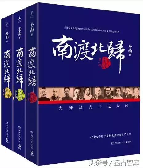 柏燕谊的书，价值与价格并存的精神食粮