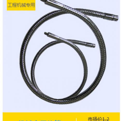 金属软管与伸缩器的关系及应用